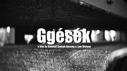 Ggésék (2024)  - Trailer