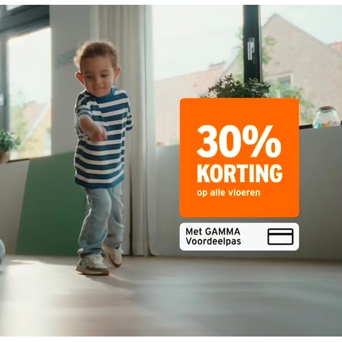 Gamma commercial 