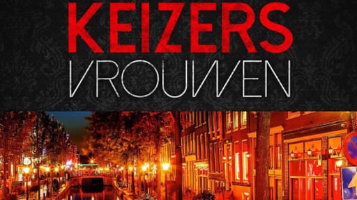 Jaar 2019 (seizoen onbekend)