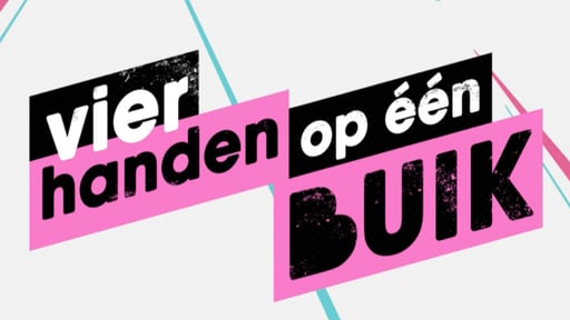 Jaar 2019 (seizoen onbekend)