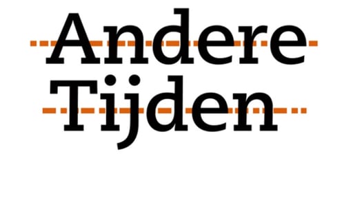 Jaar 2018 (seizoen onbekend)