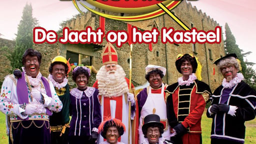 Jaar 2009 (seizoen onbekend)