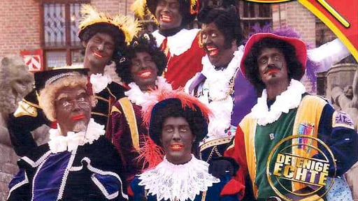 Jaar 2007 (seizoen onbekend)