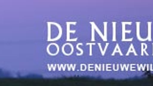 Jaar 2012 (seizoen onbekend)