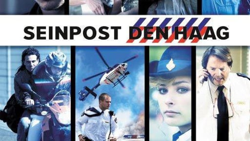 Jaar 2011 (seizoen onbekend)