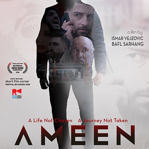 Ameen